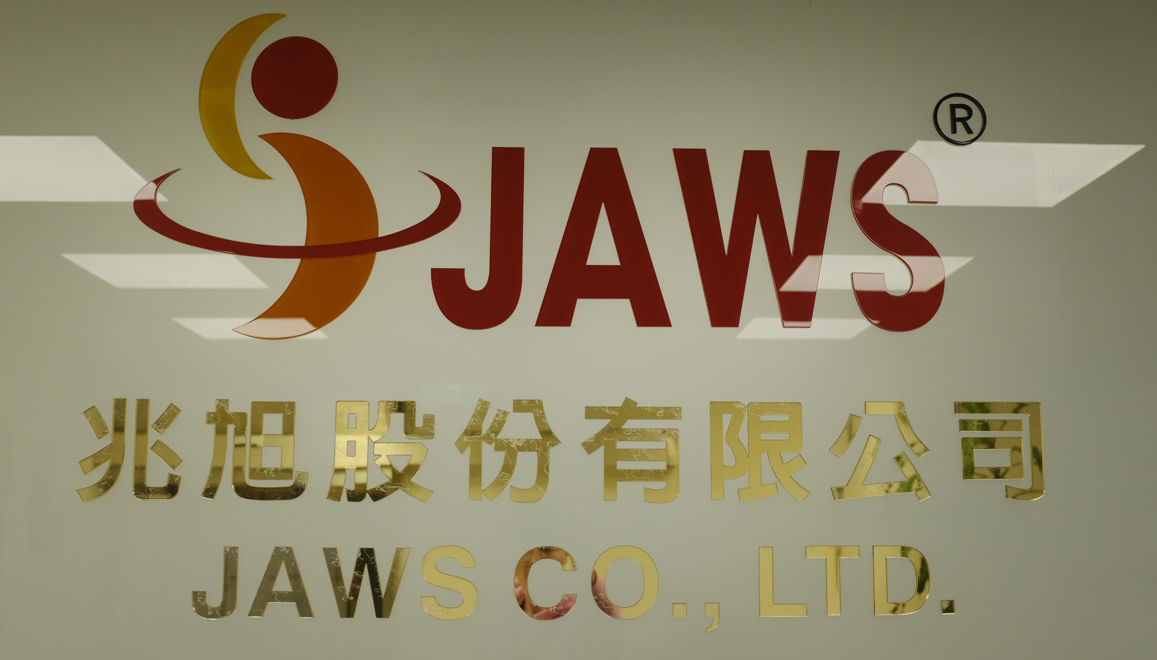 Jaws Co., Ltd. Now Available on Mobile Devices